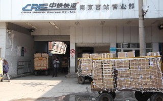 中山古镇镇安能物流网点在哪？