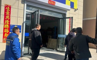 青秀区德邦物流网点在哪？