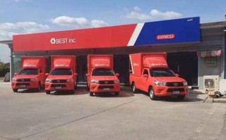 盐城尚城嘉园百世快递怎么查？