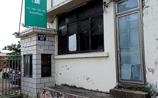 山东宅急送网点电话多少？