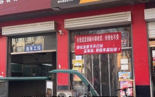 石家庄平山顺丰网点在哪？怎么查？