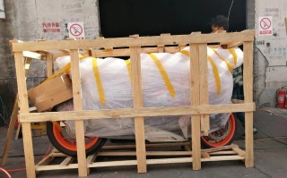 六盘水安能物流网点电话是多少？