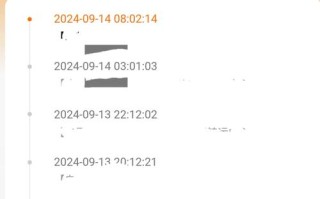 申通周口网点在哪？怎么查？