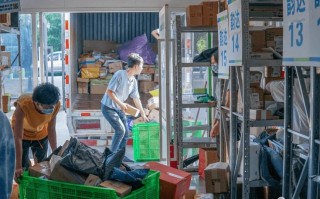 百世快运快递综合快递员