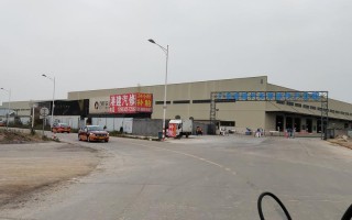 百世汇通快递广州分拨地址