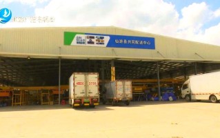 仙游百世快递总店具体位置在哪？