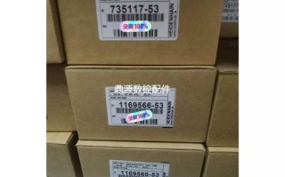 百世快递5560045，包裹状态异常吗？