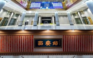 百世快递西安长安二站服务怎么样？