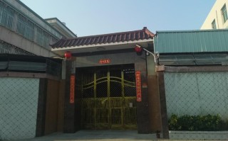 潮安彩塘百世快递电话是多少？