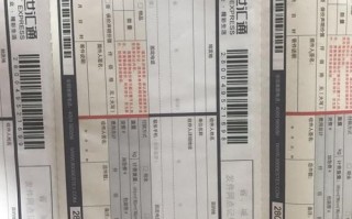 百世汇通望京西网点在哪？