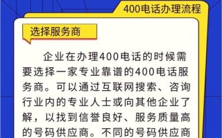 湖北省汇通网点查询电话是多少？