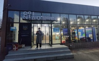 百世快递宁波江北慈诚