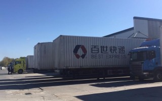 百世快递无锡到成都时效多久？