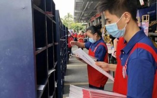 黄石百世快递团城山分部地址在哪？