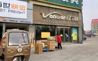 百世快递苏州地址具体在哪？