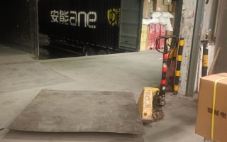 安能物流网点处罚真的严重吗？