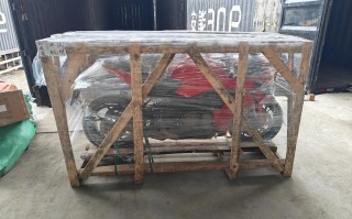 广西安能物流发货了没有