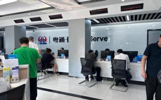 百世汇通抚顺网点查询网