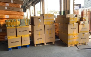 山东省单县安能物流公司怎么样？