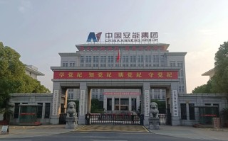 安能物流总部在江西哪里