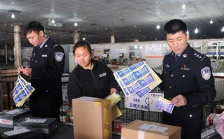 百世快递淮南田家庵电话是多少？