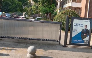 烟台芝罘区百世快递网点在哪？