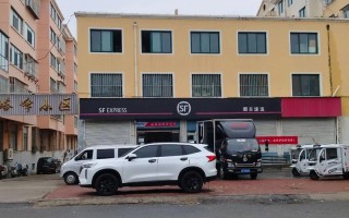 汉阳区顺丰营业网点在哪？