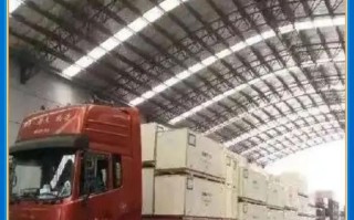 漳州开发区安能物流电话