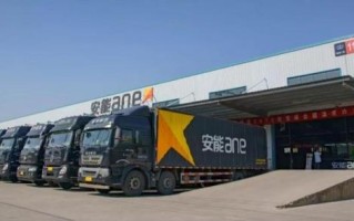 江苏安能够物流恢复情况如何？