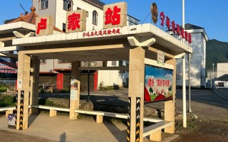 百世百世快递通辽平安店