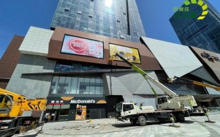 石家庄万象快递网点查询