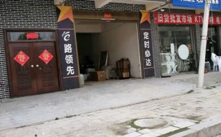 景德镇安能物流客服电话是多少？