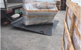 北京安能物流大兴黄村具体位置在哪？