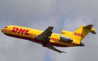 安能物流徐水分公司电话是多少？