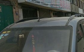 百世汇通网点查询李沧区