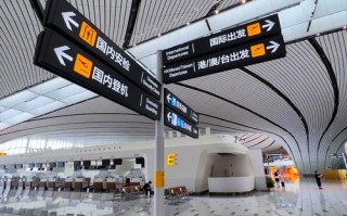 北京市大兴区ems网点查询