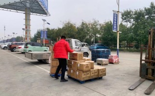 百世汇通物流网点在哪查？