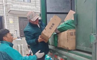 天津 百世快递 西藏路