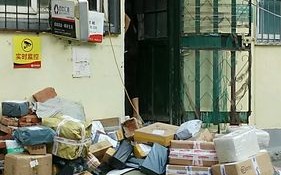 北京百世快递地址在哪？