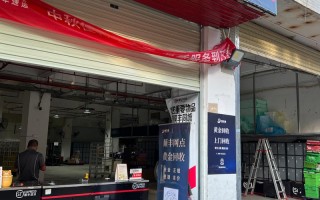 绵阳高新区顺丰网点在哪查？