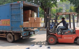 温岭市大溪潘郎安能物流