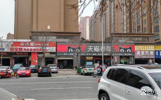 百世快递小北三东路网点服务怎么样？