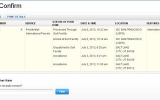 上海UPS国际快递网点怎么查？
