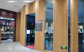 百世快递 帮助中心