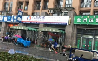 百世快递崇文分布点具体在哪儿？