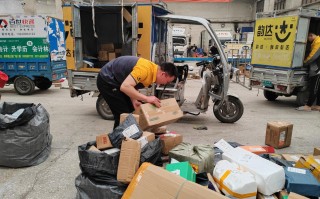 百世汇通胶南快递员服务怎么样？