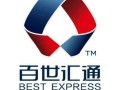 金堂百世汇通快递地址具体在哪？