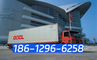 乌兰浩特到北京安能物流怎么收费？