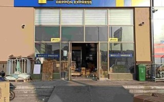 信阳市德邦物流网点在哪查？