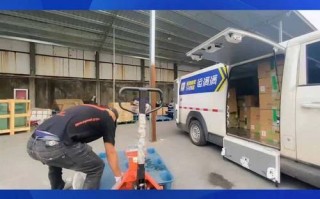 多伦安能物流电话是多少？